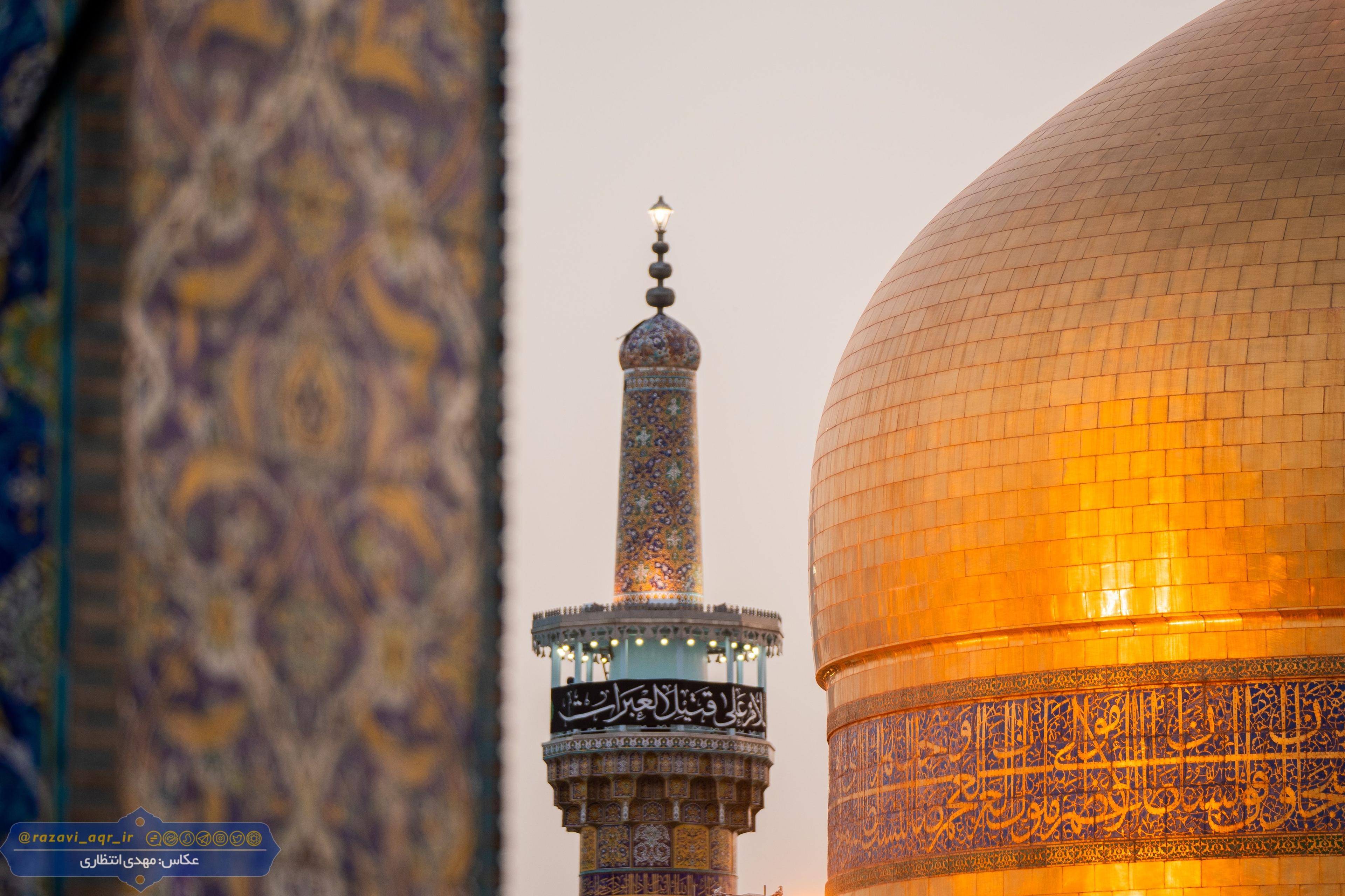 از فراز گنبد