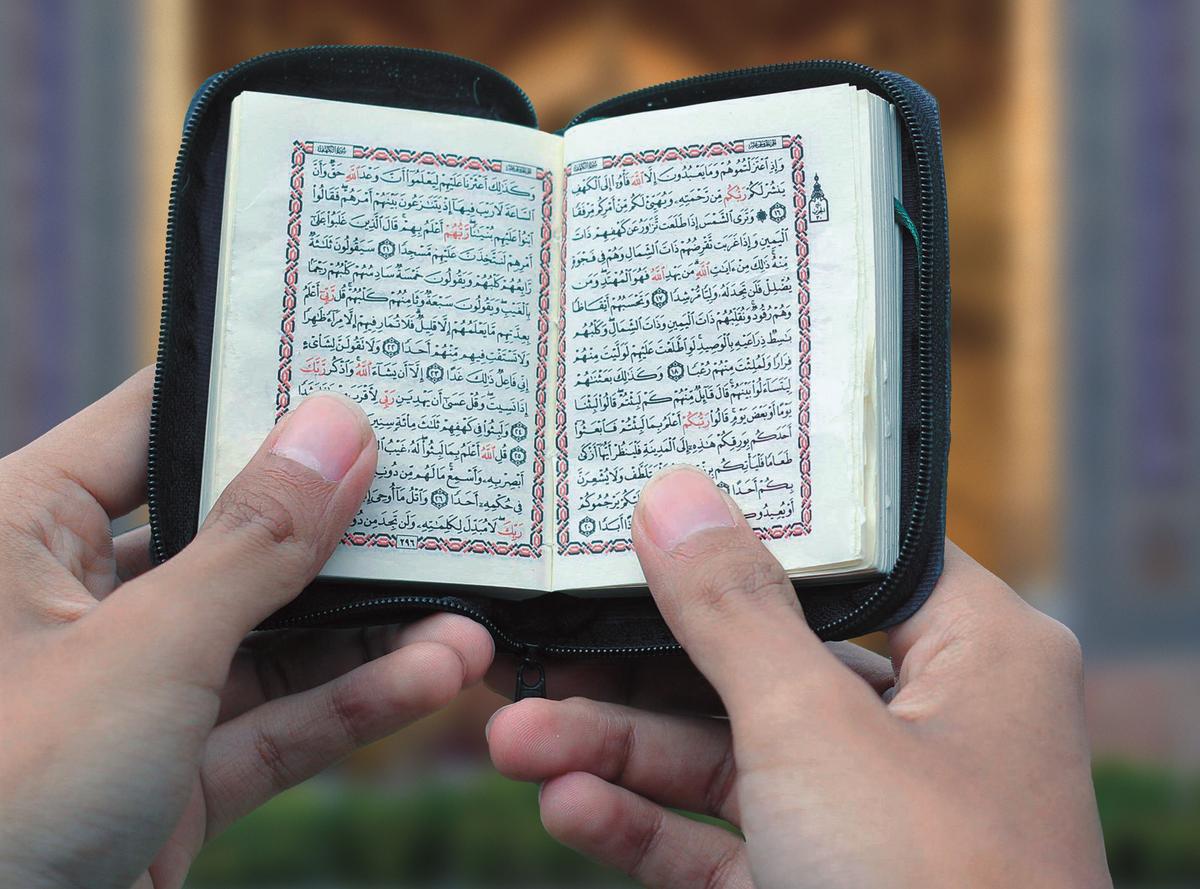  رایحه رضوان  | جشنواره قرآنی امام رضا علیه السلام ویژه زائران بارگاه منور رضوی 