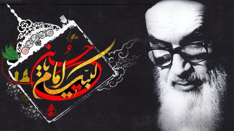 برکات آشنایی با انقلاب حسینی و نفوذ یزیدی