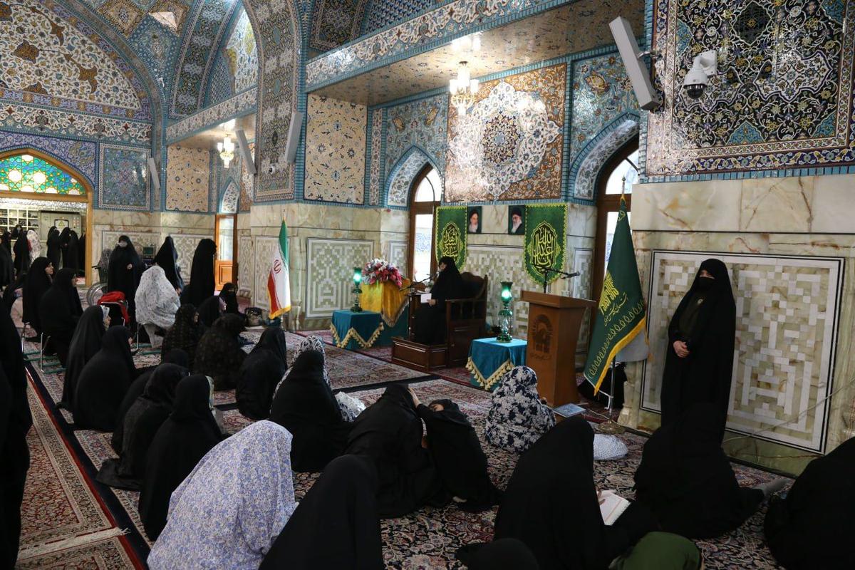 مراسم تبلیغی حرم مطهر رضوی ویژه خواهران