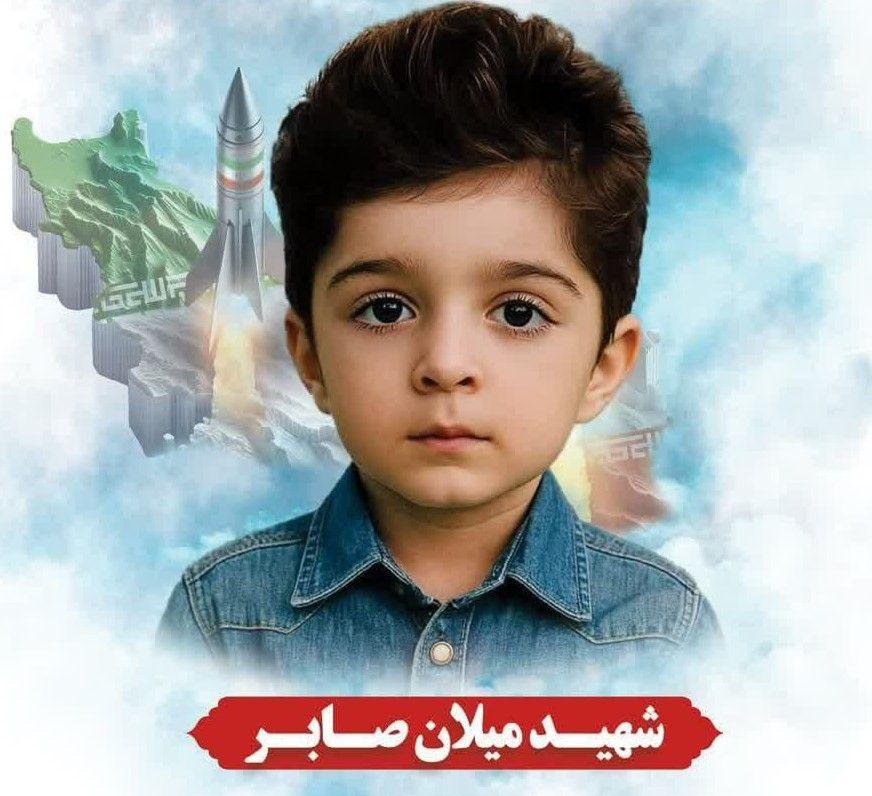  مراسم تشییع پیکر پاک شهدا