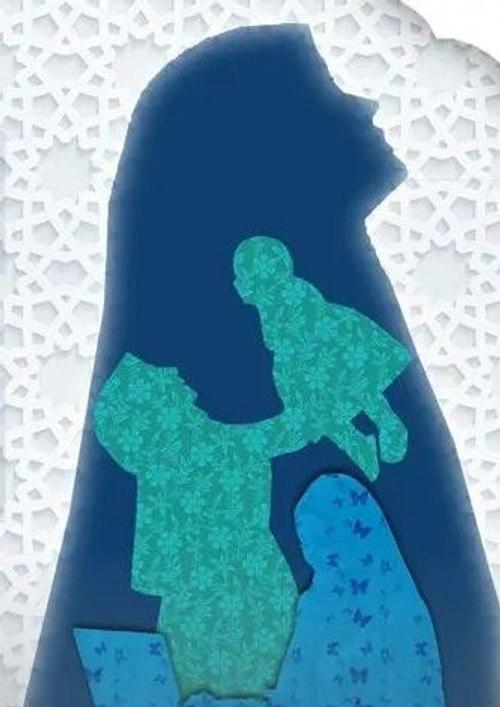 زن مسلمان