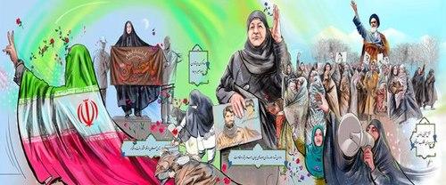 دیوار نگاره (14) هویت زن مسلمان