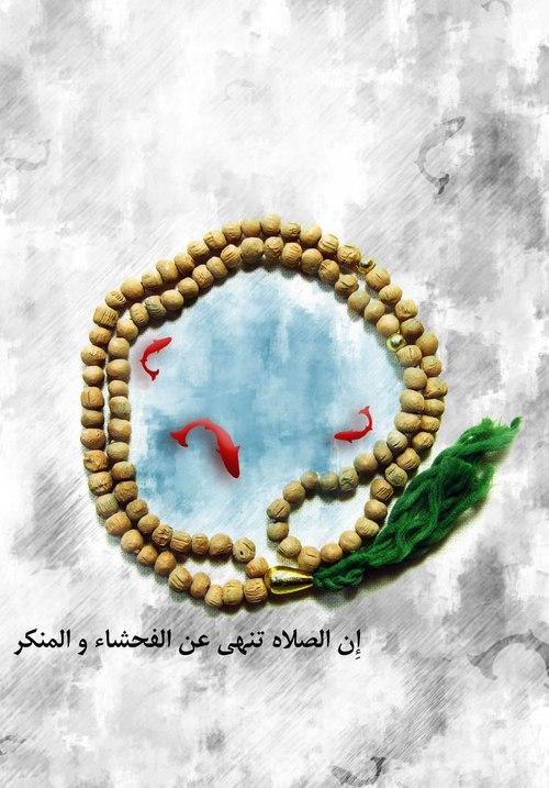 رهیافت | احکام نماز جماعت و نماز مسافر