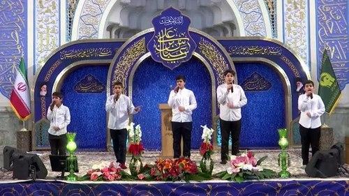 همخوانی | گلدسته های حرم