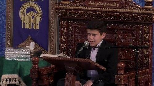 قرائت قرآن | سلطانی