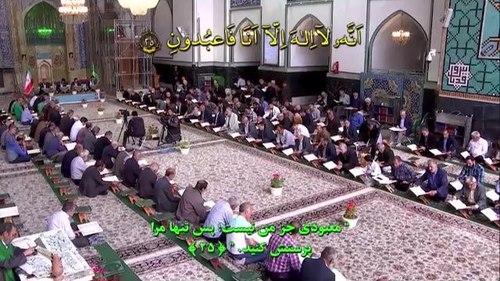 ترتیل خوانی قرآن کریم | جزء 17