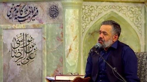 مناجات خوانی | محمود کریمی