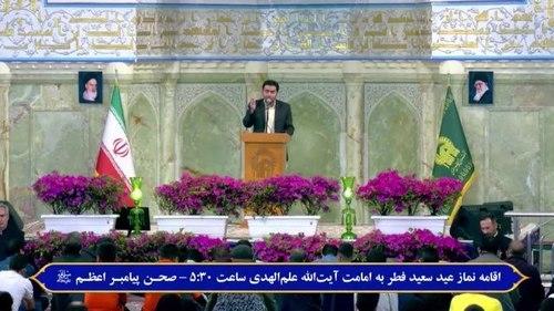 مداحی | مهدی نیکبخت