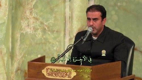 قرائت قرآن کریم | جواد کاشفی