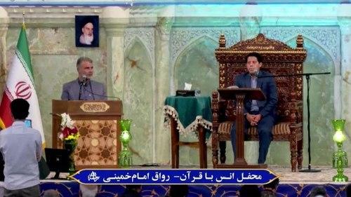 قرائت قرآن کریم | صمد امراهی