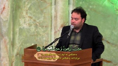 ترتیل خوانی قرآن کریم | لسان طوسی