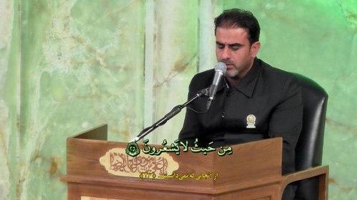ترتیل خوانی قرآن کریم | کاشفی