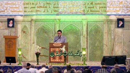 ترتیل خوانی قرآن کریم | دهقان