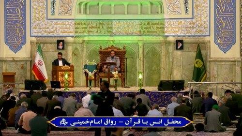 قرائت قرآن کریم | احمد حسینی