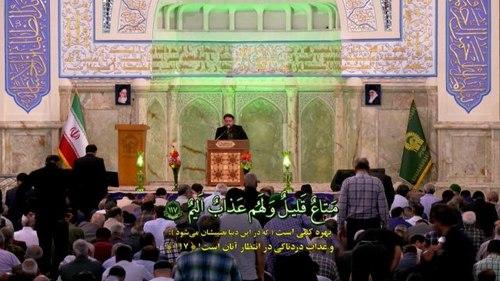  قرائت قرآن کریم | لسان طوسی