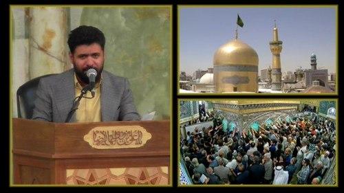 مداحی | امیر کردی