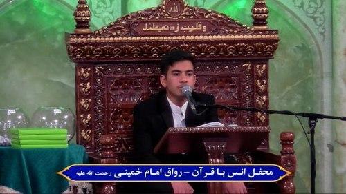 قرائت قرآن کریم | علی اکبر احمدی