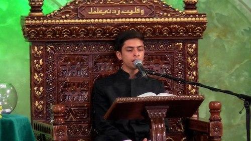  قرائت قرآن کریم | سرباز زاده