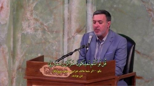 ترتیل قرآن کریم | مسعود پنجه