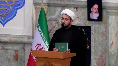 معارف | حجت الاسلام نصرتی