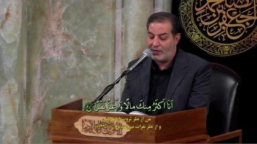  ترتیل قرآن کریم | هاشم روغنی