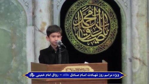 دکلمه خوانی | امیر مهدی گواهی