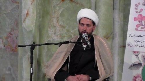 احکام | حجت الاسلام پارسا