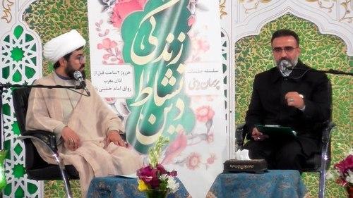 پرسمان دینی2| حجت الاسلام مسلم داودی نژاد