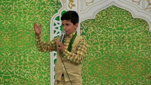دکلمه خوانی | سید علی اسماعیلی