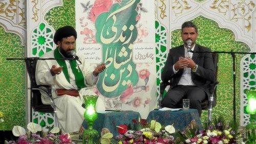  پرسمان دینی2| حجت الاسلام سید سلیمانی