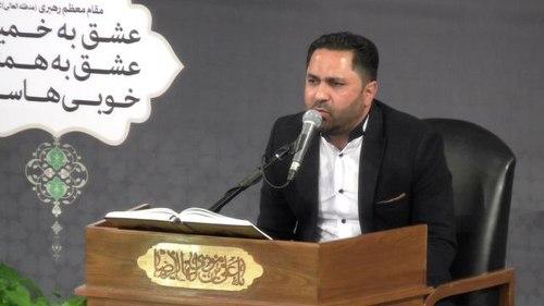 ترتیل قرآن کریم | عبدالجلیل اشرفی