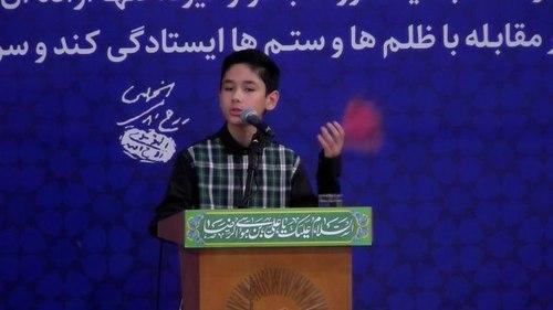 دکلمه خوانی | مهدی بهروزیان