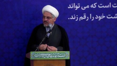 معارف | حجت الاسلام خاتمی