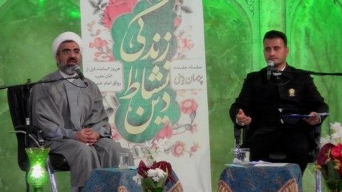 پرسمان دینی2 | حجت الاسلام سوری