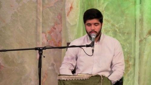 قرائت قرآن کریم | صارمی