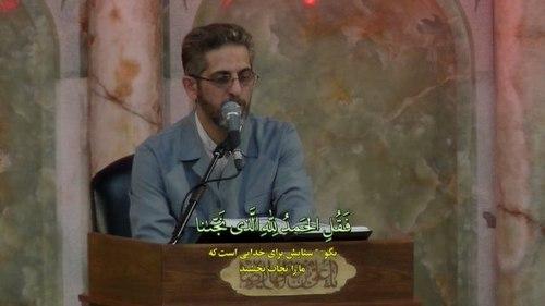 ترتیل قرآن کریم | رضا جاویدی