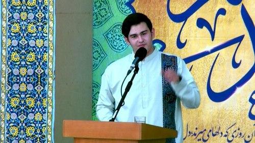 دکلمه خوانی| محمدامین اطاعتی