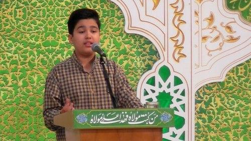  دکلمه خوانی | مهدیار اطاعتی