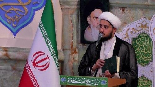 معارف | حجت الاسلام نصرتی
