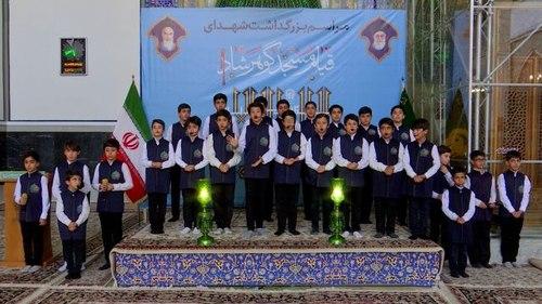 همخوانی | گلدسته های حرم