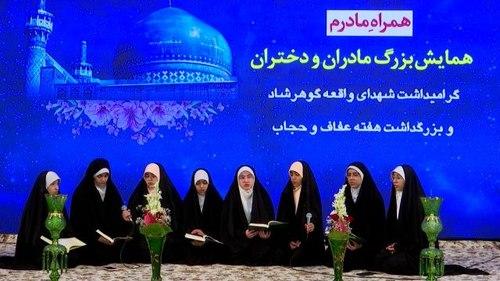 همخوانی | نجم الثاقب