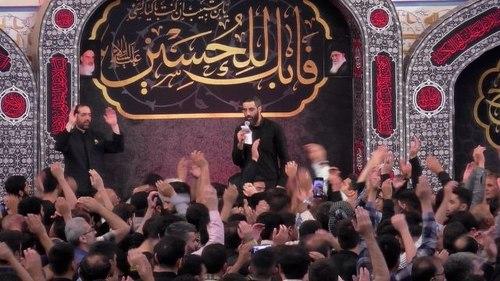 سینه زنی | سید رضا نریمانی