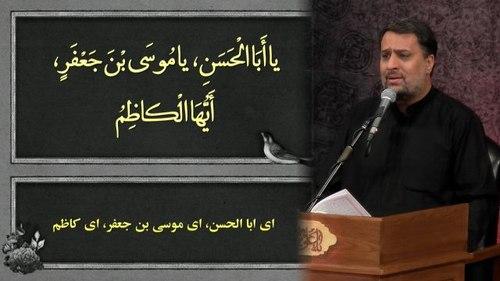 دعای توسل| جواد قربانپور