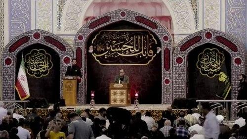  ترتیل قرآن کریم | ابوالفضل چمنی