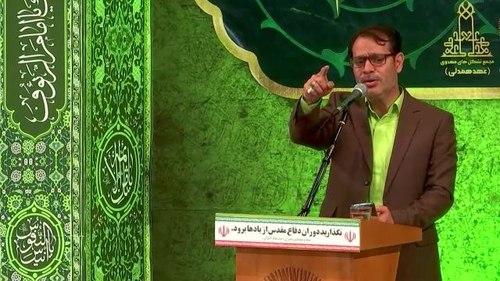 شعرخوانی | سید رضا یعقوبی آل