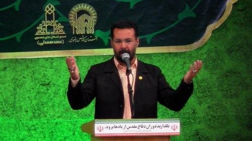مدیحه خوانی | رضا عرفانیان