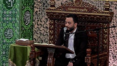 تلاوت نور | حسین عسکری