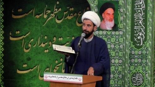 معارف | حجت الاسلام تولایی