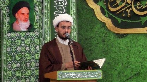 معارف | حجت الاسلام نصرتی